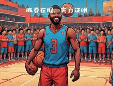 乐鱼官网-篮网队在客场比赛中取得胜利，实力强大