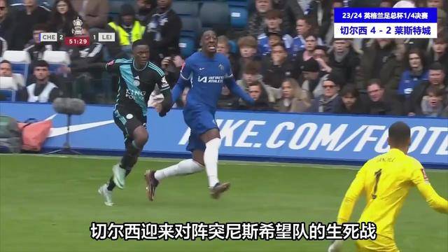 乐鱼-两队强强对话，胜负难预判