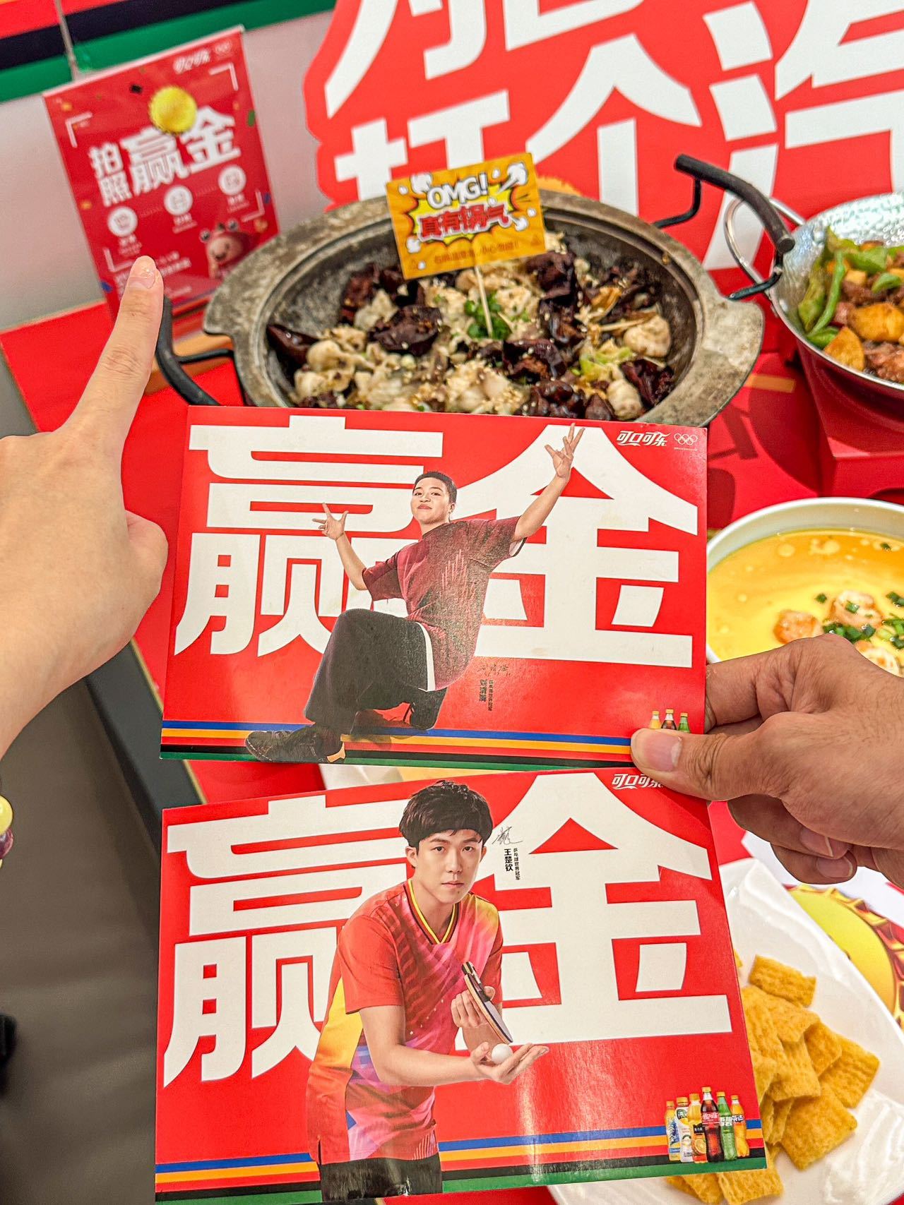 乐鱼-包含美国奥运代表团斩获金牌大丰收的词条