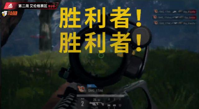 乐鱼 vip 注册-谁将成为胜利者，晋级下一轮？的简单介绍