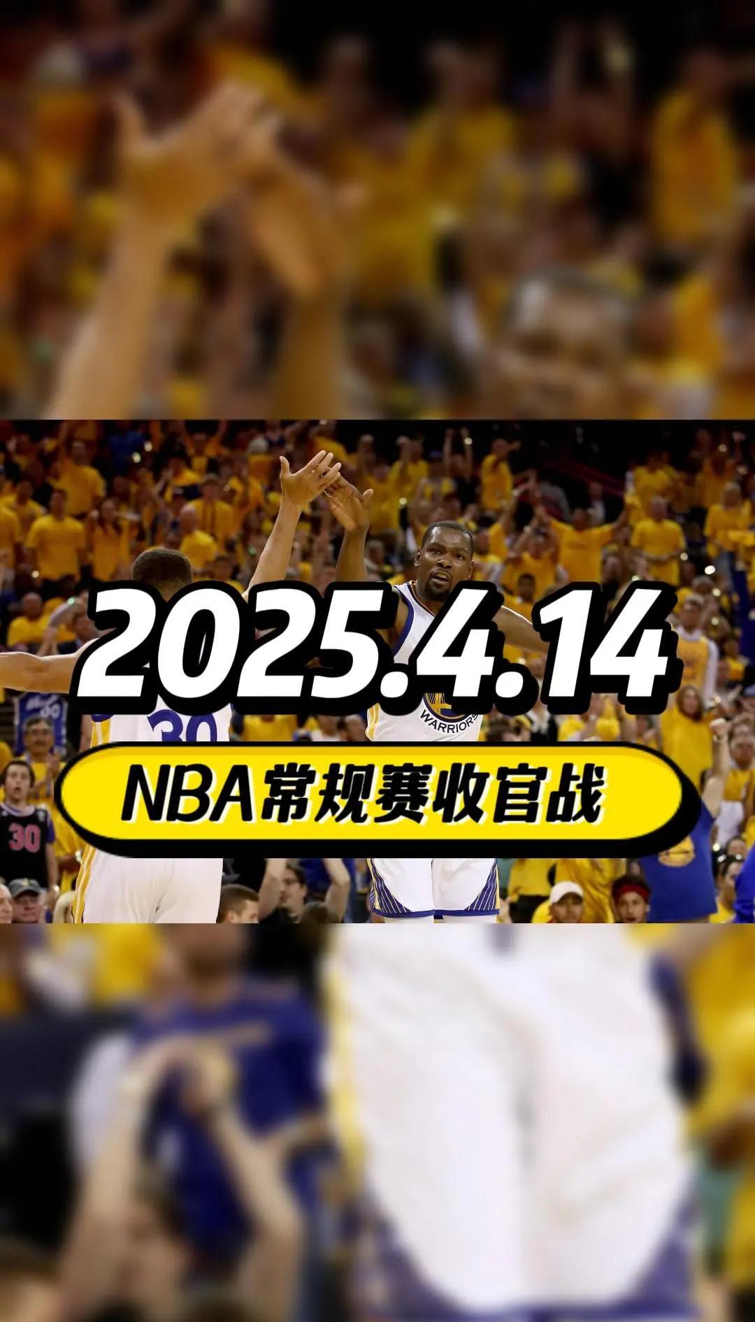 乐鱼体育-NBA季后赛热身赛激战，各球队表现令人期待