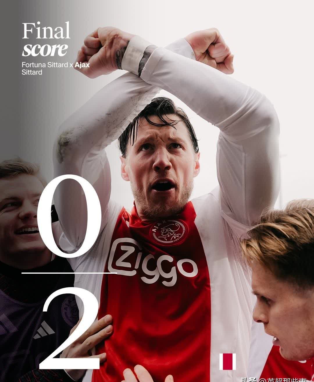 乐鱼体育-阿贾克斯逆袭晋级欧冠四强!