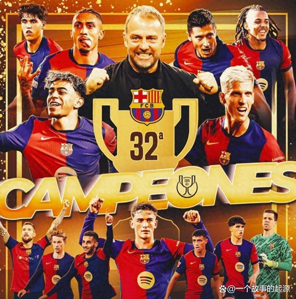 乐鱼体育-多特蒙德完胜皇马,费兰·托雷斯惊艳世界的简单介绍